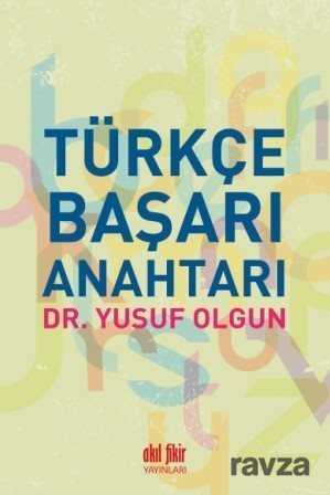 Türkçe Başarı Anahtarı - Akıl Fikir Yayınları