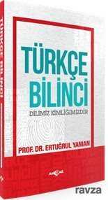Türkçe Bilinci - Akçağ Yayınları