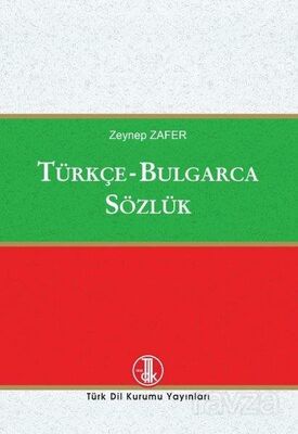 Türkçe-Bulgarca Sözlük - 1