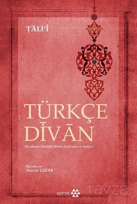 Türkçe Dîvan - 1