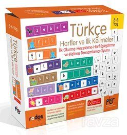 Türkçe Harfler ve İlk Kelimeler - 1