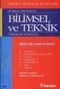 Türkçe - İngilizce Bilimsel ve Teknik Terimler Sözlüğü - 1