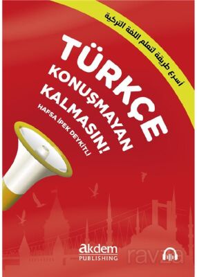 Türkçe Konuşmayan Kalmasın! - 1