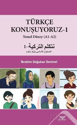 Türkçe Konuşuyoruz-1 Temel Düzey (A1-A2) - 1