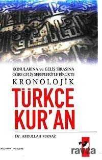 Türkçe Kur'an - 1