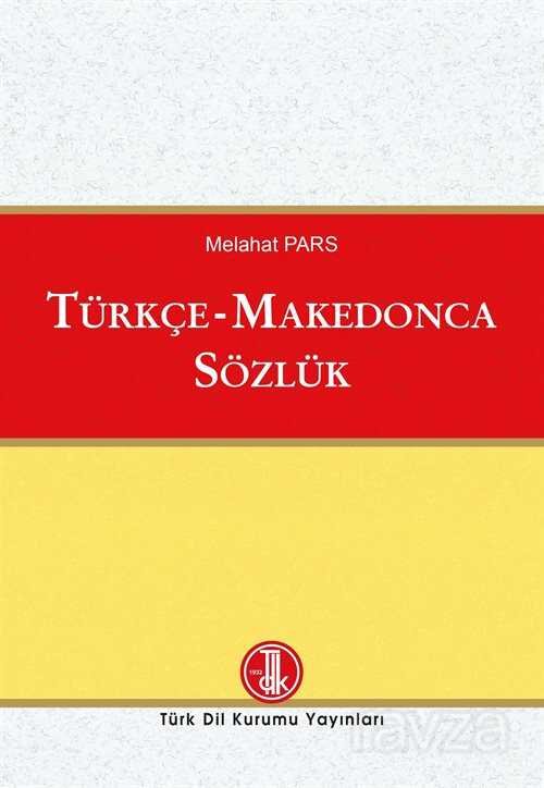 Türkçe-Makedonca Sözlük - 1