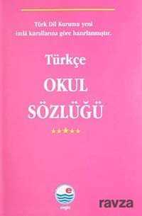 Türkçe Okul Sözlüğü - Engin Yayınevi