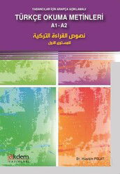 Türkçe Okuma Metinleri - Akdem Yayınları