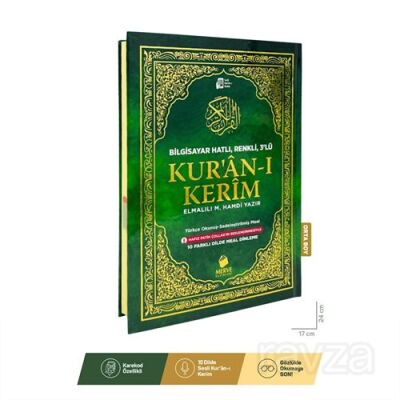 Türkçe Okunuşlu Kur'an-ı Kerim ve Meali 3'lü (Üçlü) (Orta Boy) - 1