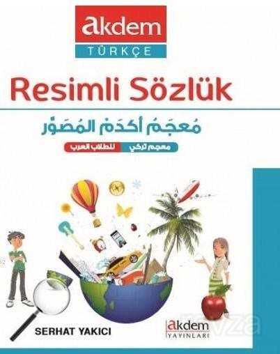 Türkçe Resimli Sözlük - Akdem Yayınları