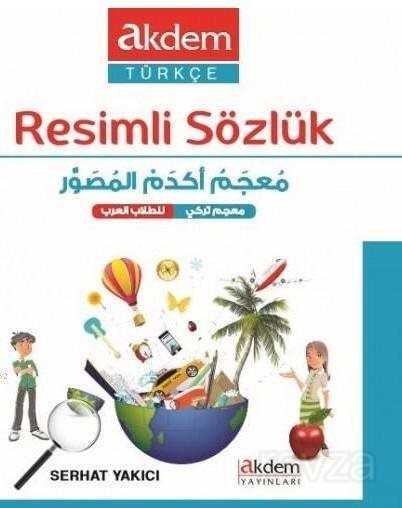 Türkçe Resimli Sözlük - 1