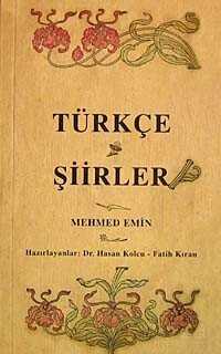 Türkçe Şiirler - Çağrı Yayınları