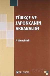 Türkçe ve Japoncanın Akrabalığı - 1