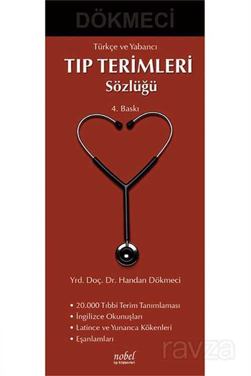 Türkçe ve Yabancı Tıp Terimleri Sözlüğü - Nobel Tıp Kitabevleri