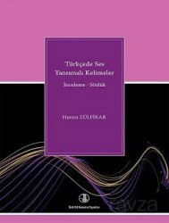 Türkçede Ses Yansımaları Kelimeler - Türk Dil Kurumu Yayınları
