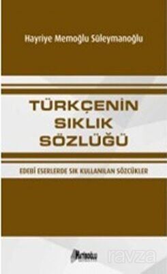Türkçenin Sıklık Sözlüğü - 1