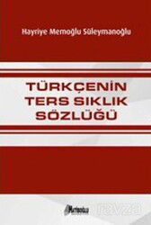 Türkçenin Ters Sıklık Sözlüğü - Hatiboğlu Yayınevi