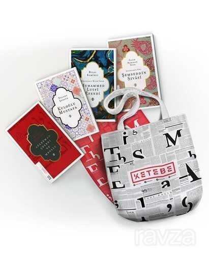 Türkçeyi Kuranlar 1. Set (4 Kitap) - 1