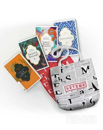Türkçeyi Kuranlar 2. Set (4 Kitap) - 1