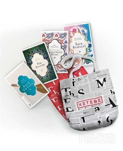 Türkçeyi Kuranlar 3. Set (4 Kitap) - 1