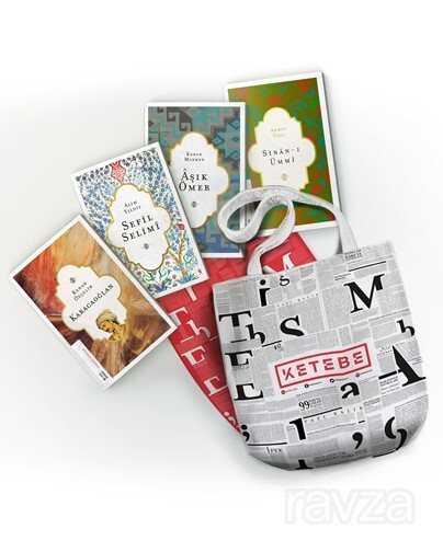 Türkçeyi Kuranlar 5. Set (4 Kitap) - 1