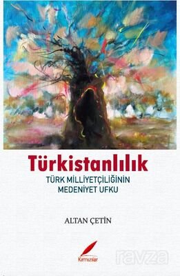Türkistanlılık - 1