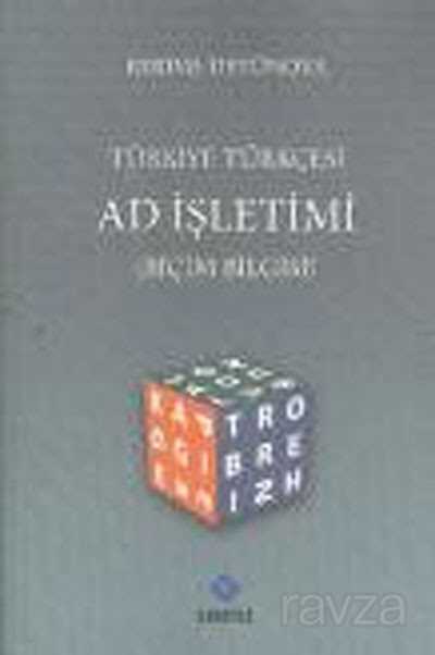 Türkiye Türkçesi Ad İşletimi (Biçim Bilgisi) - 1