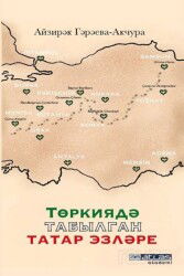 Türkiyede Bulunmuş Tatar İzleri - Atlas Akademi