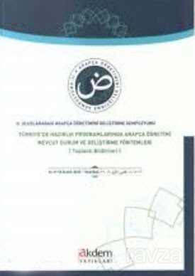 Türkiye'de Hazırlık Programlarında Arapça Öğretimi Mevcut Durum ve Geliştirme Yöntemleri - 1