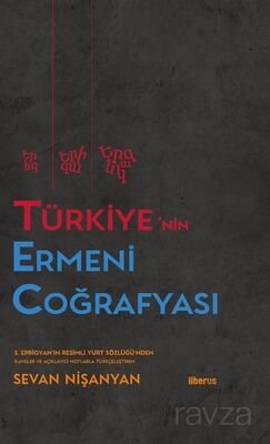 Türkiye'nin Ermeni Coğrafyası (Ciltli) - 1