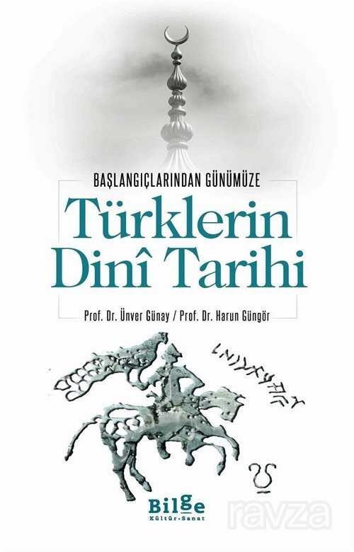 Türklerin Dini Tarihi - 1