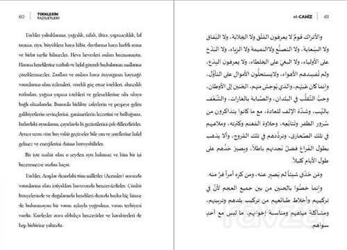 Türklerin Faziletleri Arapça-Türkçe Tarih - 16