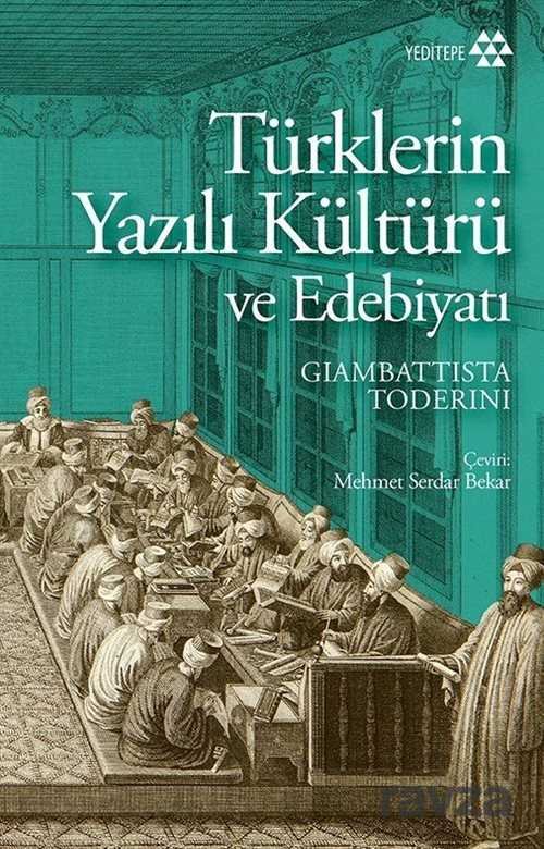 Türklerin Yazılı Kültürü ve Edebiyatı - 1