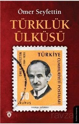 Türklük Ülküsü - 1