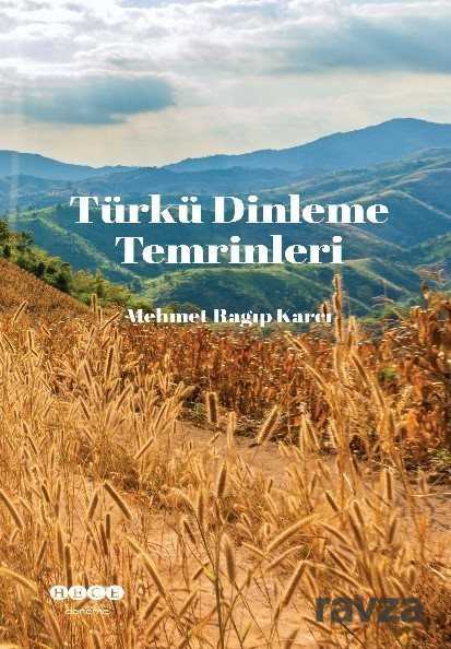 Türkü Dinleme Temrinleri - Hece Yayınları