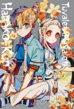 Tuvalet Hayaleti Hanako-Kun 15. Cilt - Gerekli Şeyler