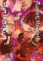 Tuvalet Hayaleti Hanako-Kun (3. Cilt) - Gerekli Şeyler