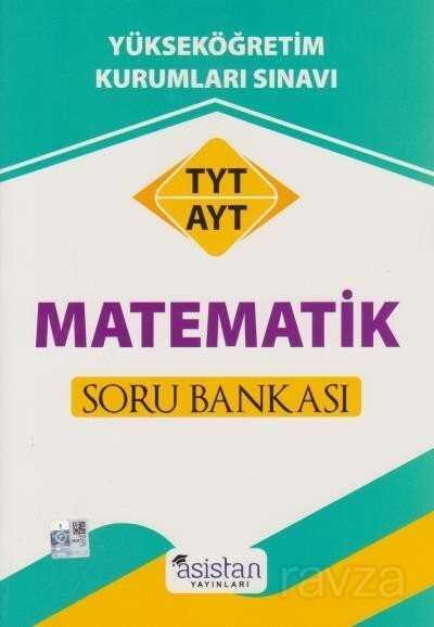 TYT AYT Matematik Soru Bankası - 1