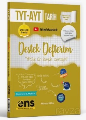 TYT AYT Tarih Destek Defterim - 1