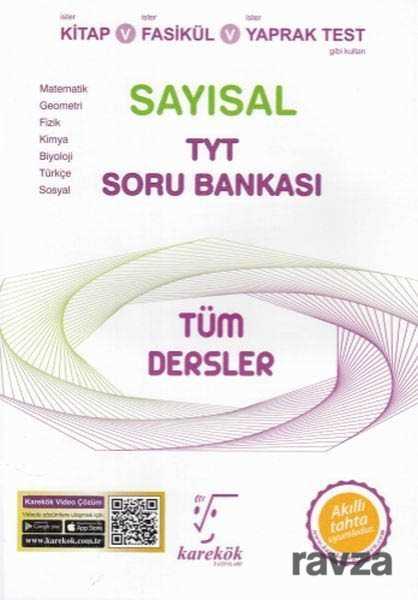 TYT Sayısal Tüm Dersler Soru Bankası - 1