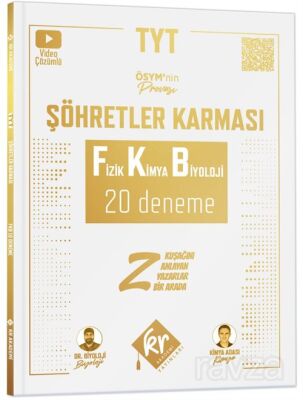 TYT Şöhretler Karması Fizik Kimya Biyoloji FKB 20 Deneme - 1