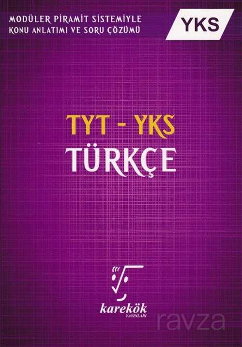 TYT-YKS Türkçe Konu Anlatımlı - 1