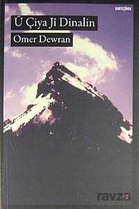 U Çiya Ji Dinalin - Lis Yayınları