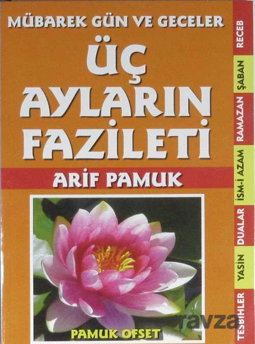 Üç Ayların Fazileti (Üç Aylar-210) - 1