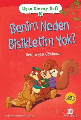 Uçan Sincap Dofi 10 / Benim Neden Bisikletim Yok? - 1