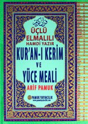 Üçlü Elmalılı Hamdi Yazır Kur'an-ı Kerim ve Yüce Meali (Kod:Üçlü-002) - Pamuk Yayıncılık