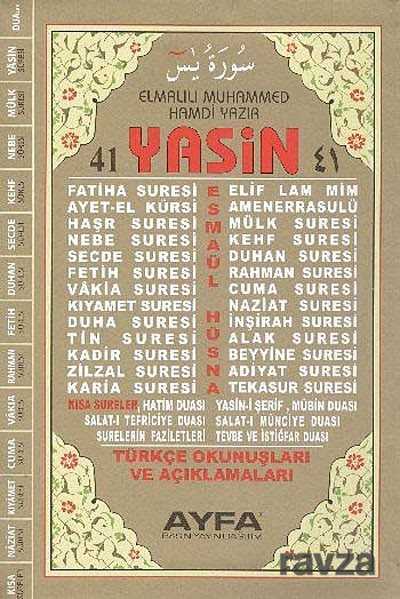 Üçlü Yasin Orta Boy Flekso (Türkçe Okunuşu ve Açıklaması) - Ayfa Basın