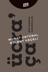 Ücra'ça - 160. Kilometre