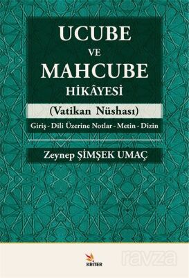 Ucube ve Mahcube Hikayesi - 1