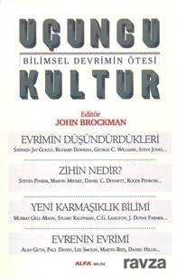 Üçüncü Kültür - Alfa Yayınları